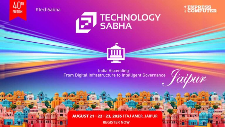 Technology Sabha